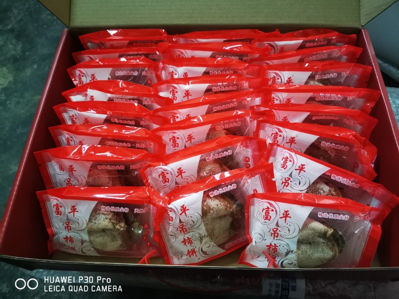 特级柿饼农家自制包装富平特产霜降流心柿饼超值大果三斤独立
