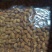 （包邮）新疆坚果纸皮巴旦木，奶香，椒盐，一级，特级
