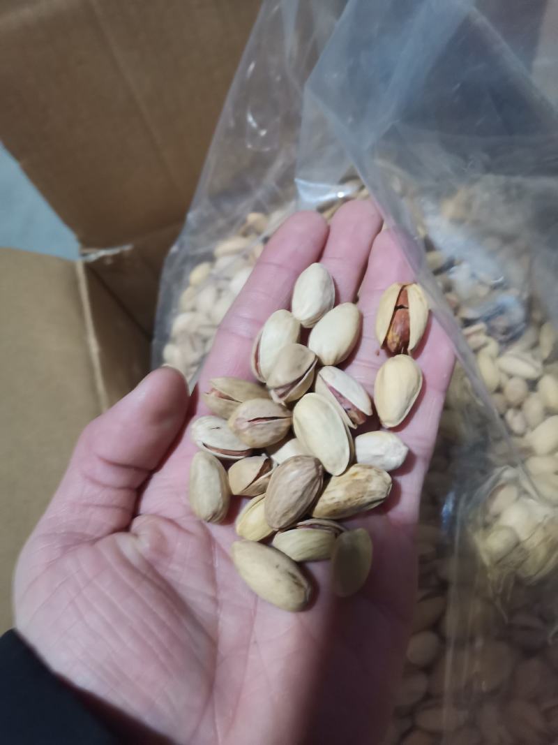 （包邮）新疆坚果开心果，原味奶香味，机开，自开。中通快递