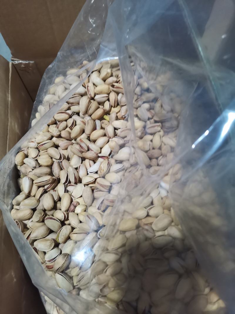 （包邮）新疆坚果开心果，原味奶香味，机开，自开。中通快递