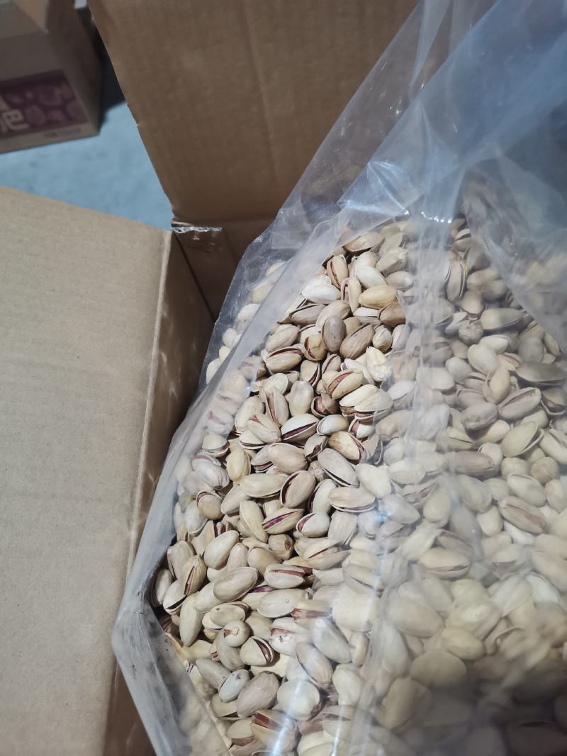 （包邮）新疆坚果开心果，原味奶香味，机开，自开。中通快递