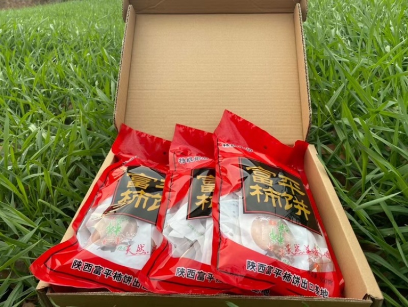正宗富平吊柿饼软糯香甜霜降柿子饼支持社区团购落地配
