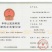 魔芋多元消毒粉有土壤消毒种芋消毒隔离等用处