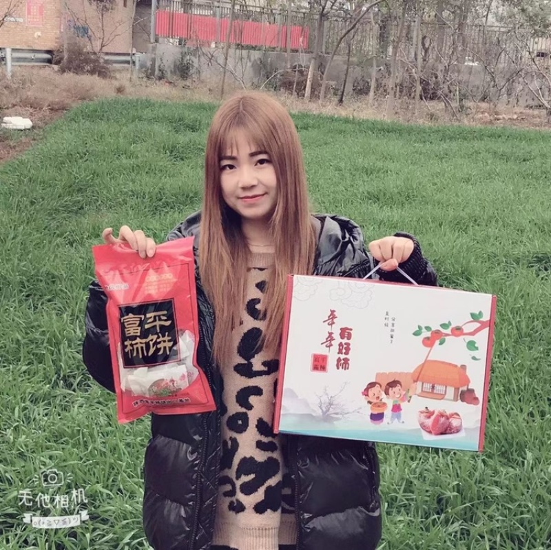 陕西富平吊柿饼软糯香甜霜降柿子饼自产自销支持团购一件代发
