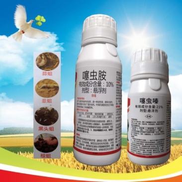 锐普天网噻虫胺＋噻虫嗪地蛆地下害虫专用杀虫剂