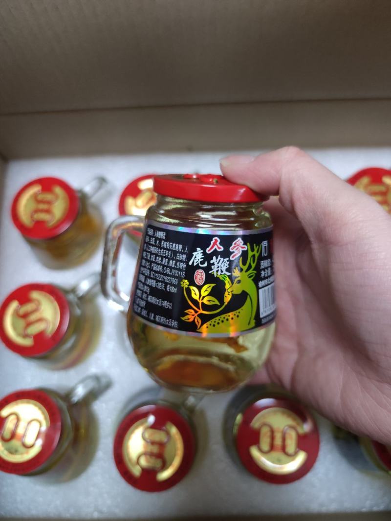 人参虫草枸杞酒东北长白山鹿茸血鹿鞭松茸玻璃瓶42度茶缸酒