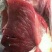 新疆伊犁本地新鲜牛肉，美味时刻在线！