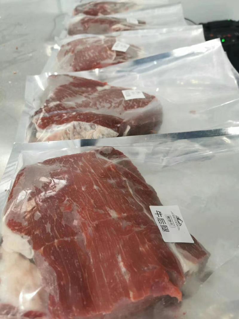 新疆伊犁本地新鲜牛肉，美味时刻在线！