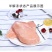 养生餐鸡胸肉生鲜冷冻鸡大胸鸡脯肉4斤装江浙