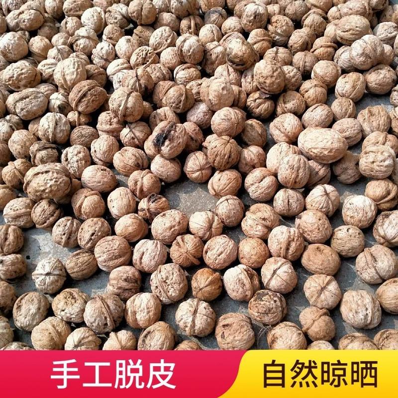 山核桃【零批】太行山老树厚皮棉核桃，无漂白5斤包邮