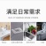 厨房下水道厕所管道异物夹取抓钩通马桶堵塞疏通神器掏厨房地