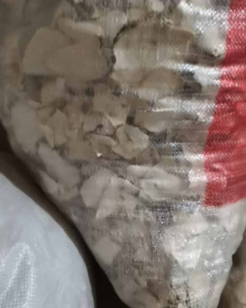 贵州产地土特产本地花魔芋魔芋块魔芋片