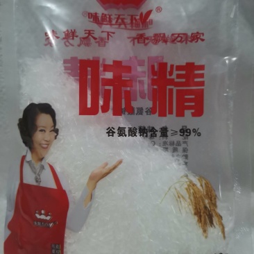 安徽味鲜鸡精味精莲花海天味精10O克餐饮小袋商用味精调料
