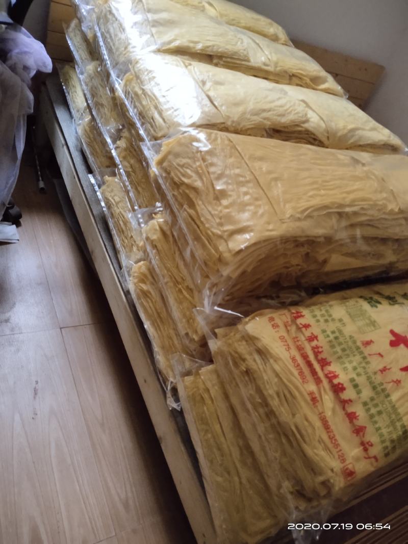 各种腐竹腐皮特产豆制品批发零售