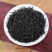新茶武夷山正山小种红茶花果香醇厚耐泡支持线上保障交易