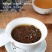 新茶武夷山正山小种红茶花果香醇厚耐泡支持线上保障交易