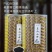 新茶武夷山正山小种红茶花果香醇厚耐泡支持线上保障交易
