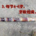 甘蔗种苗，脱毒种，广西大灰种，本地种，黄皮甘蔗种。
