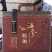 精品干海参可即食淡干有礼盒装产地直发全国发货