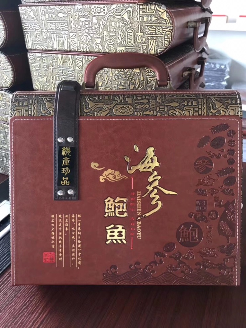 精品干海参可即食淡干有礼盒装产地直发全国发货
