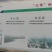 上海龙纹斑供应墨瑞鳕承接餐饮老板和电商