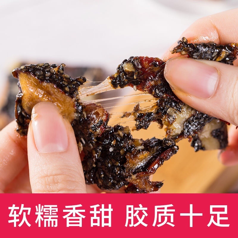 买一斤送一斤阿胶糕山东东阿手工既食阿胶糕固元膏礼盒装