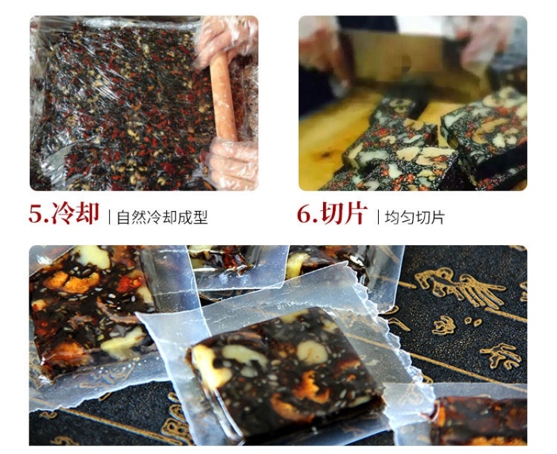买一斤送一斤阿胶糕山东东阿手工既食阿胶糕固元膏礼盒装