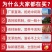 买一斤送一斤阿胶糕山东东阿手工既食阿胶糕固元膏礼盒装