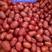 新疆若羌红枣、和田大枣，吊干土灰枣，各级别价位的都有