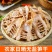 竹笋干农家竹笋干炒肉竹笋干竹笋尖干8成干竹笋干包邮