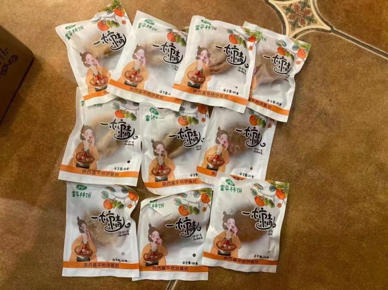 正宗富平柿饼欢迎客商