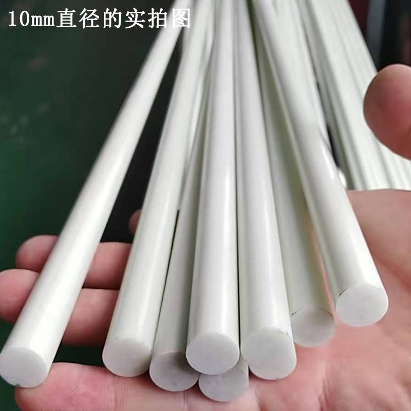 食用菌大棚玻璃纤维纤维棒复合材料树脂杆农用拱棚杆弓子