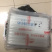 气柱包装，适用各种易碎产品，保护效果好