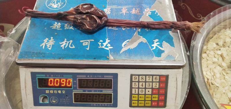 包邮牛鞭牛鞭干货泡酒炖汤牛鞭根滋补批发