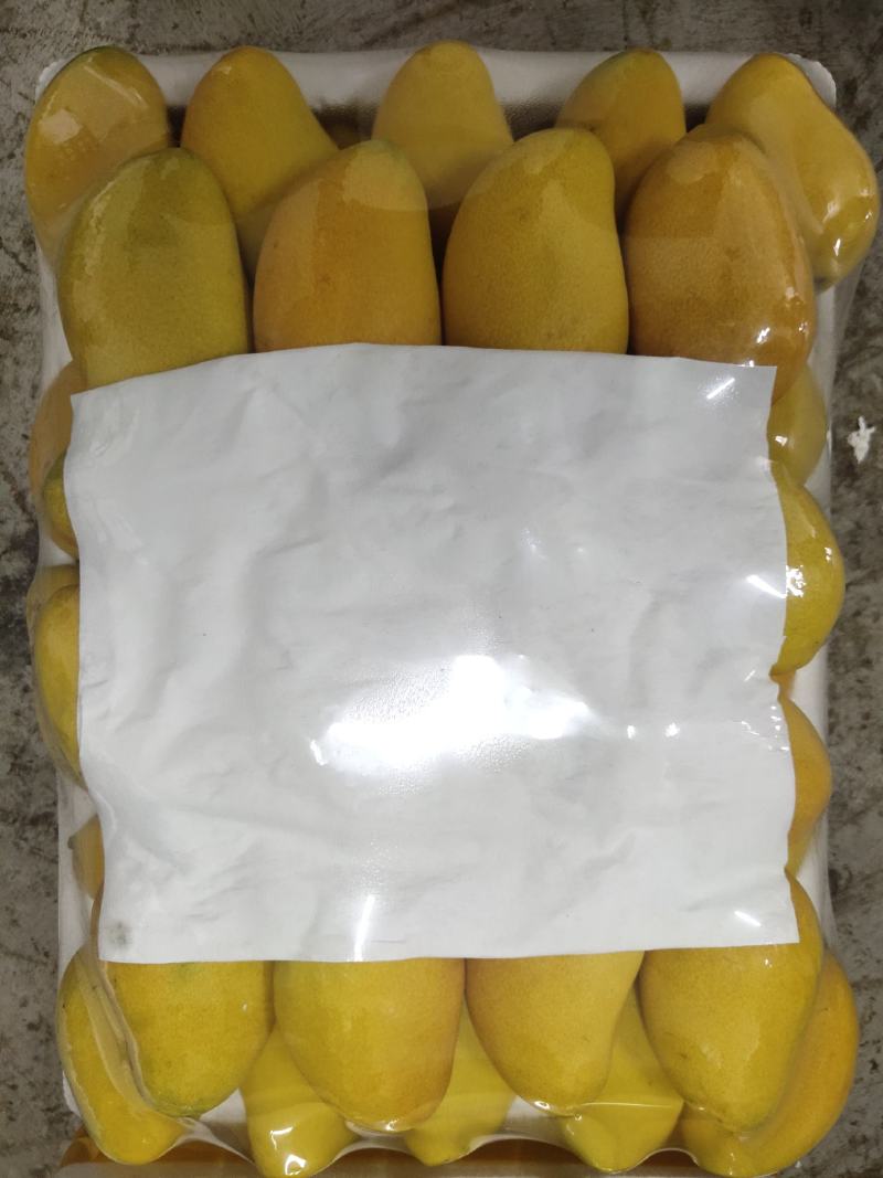 【高碑店新发地-乐航商贸】小台农芒果（熟货）