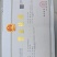 构橘苗枳壳苗现挖现发高成活率基地包邮