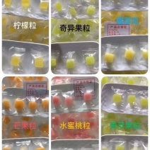 年货糖果小零食系列水果粒水果软糖水果味糖果口味齐全