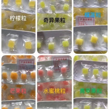 年货糖果小零食系列水果粒水果软糖水果味糖果口味齐全