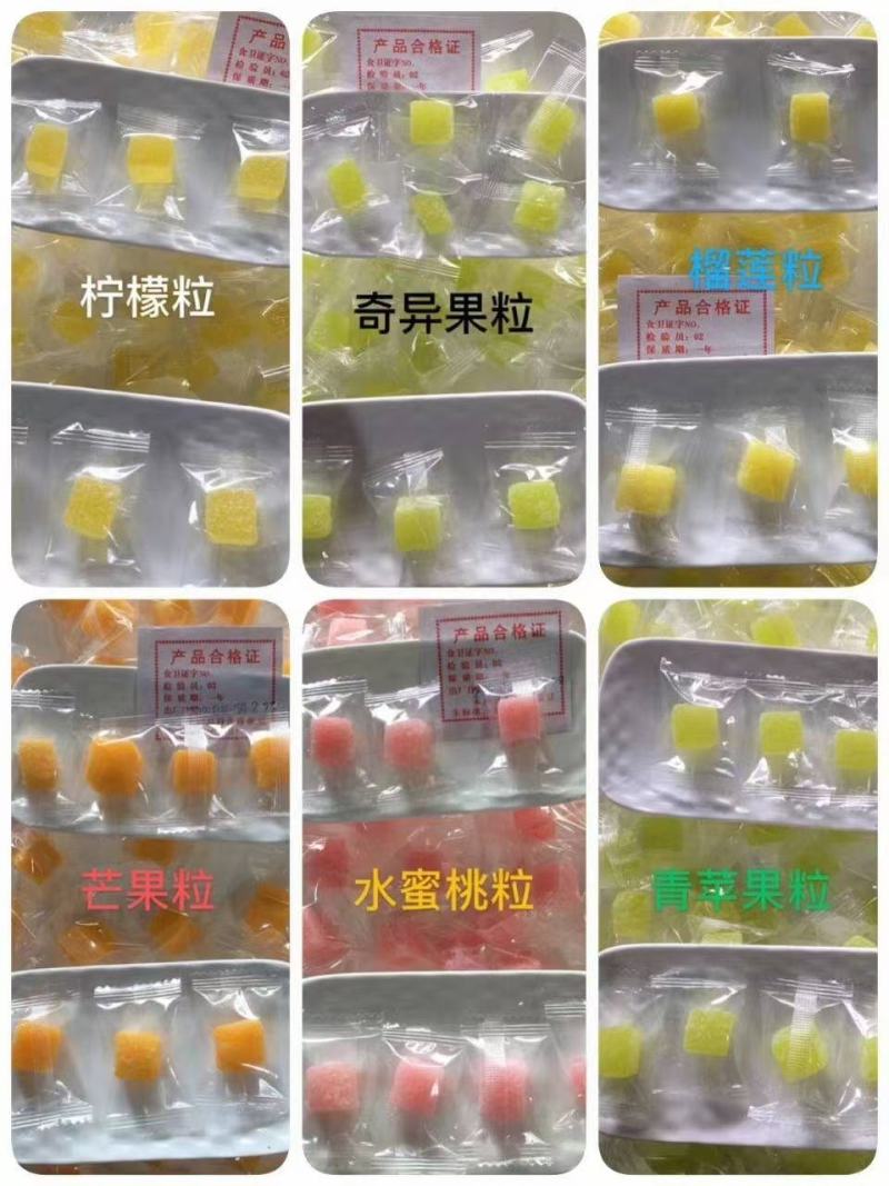 年货糖果小零食系列水果粒水果软糖水果味糖果口味齐全