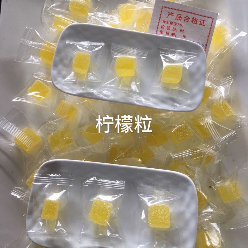 年货糖果小零食系列水果粒水果软糖水果味糖果口味齐全