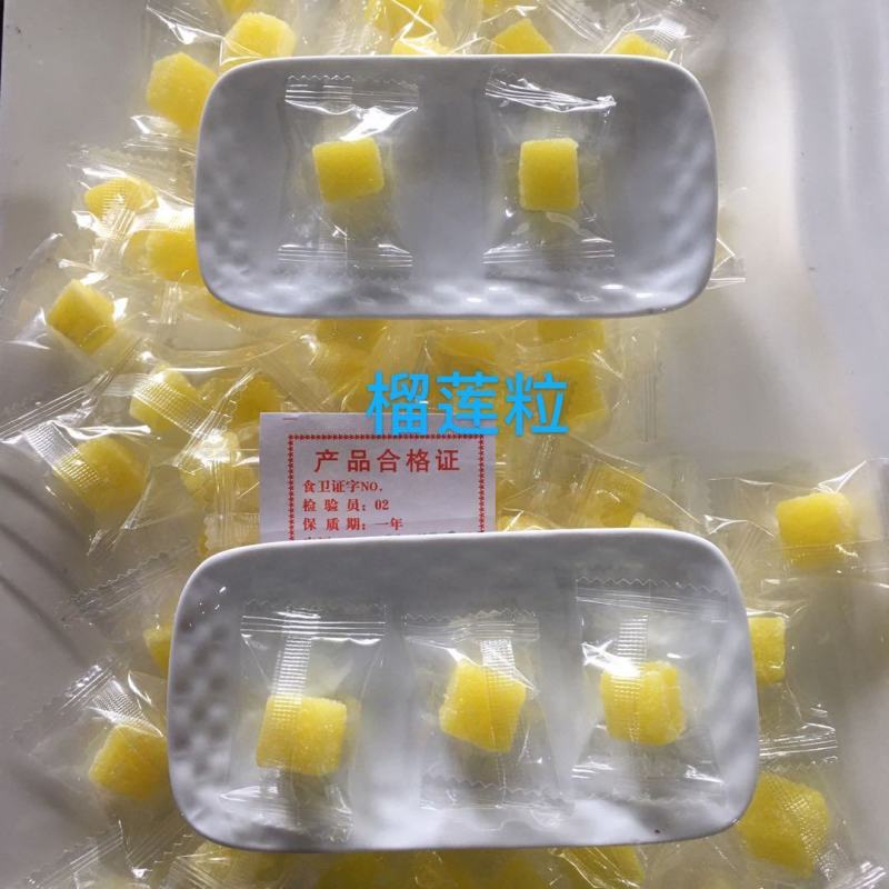 年货糖果小零食系列水果粒水果软糖水果味糖果口味齐全