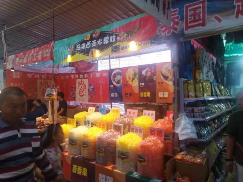 年货糖果小零食系列水果粒水果软糖水果味糖果口味齐全