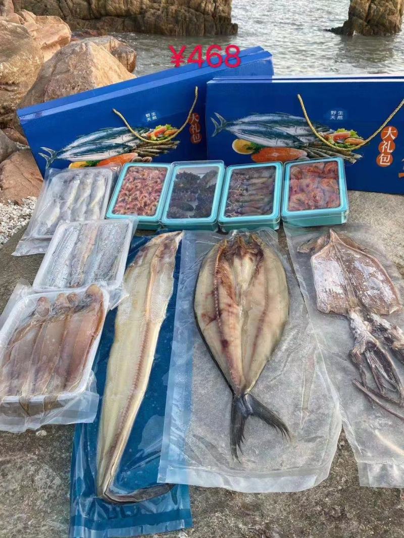 一手货源，鲅鱼干，鳗鱼干，长脖干，花鱼干，刀鱼，安康干，