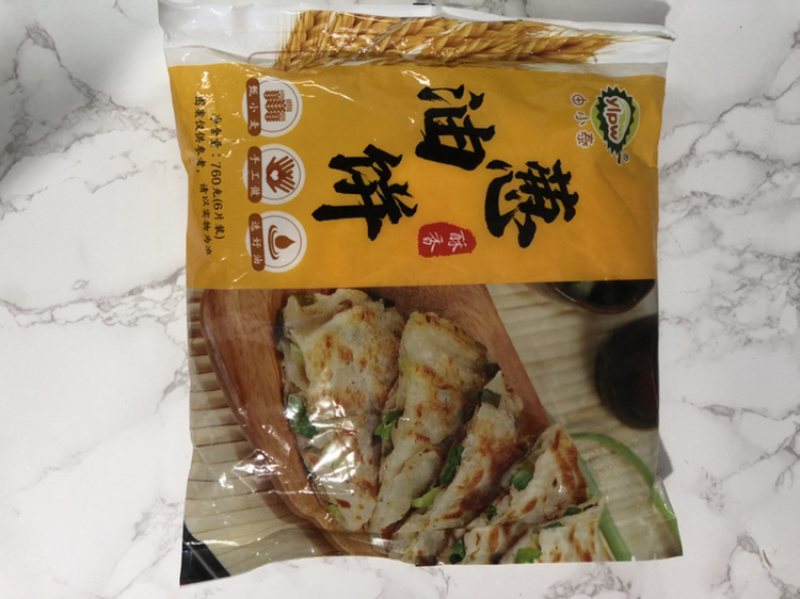 热销网红便捷宝宝早餐快餐速冻面食香酥葱油饼