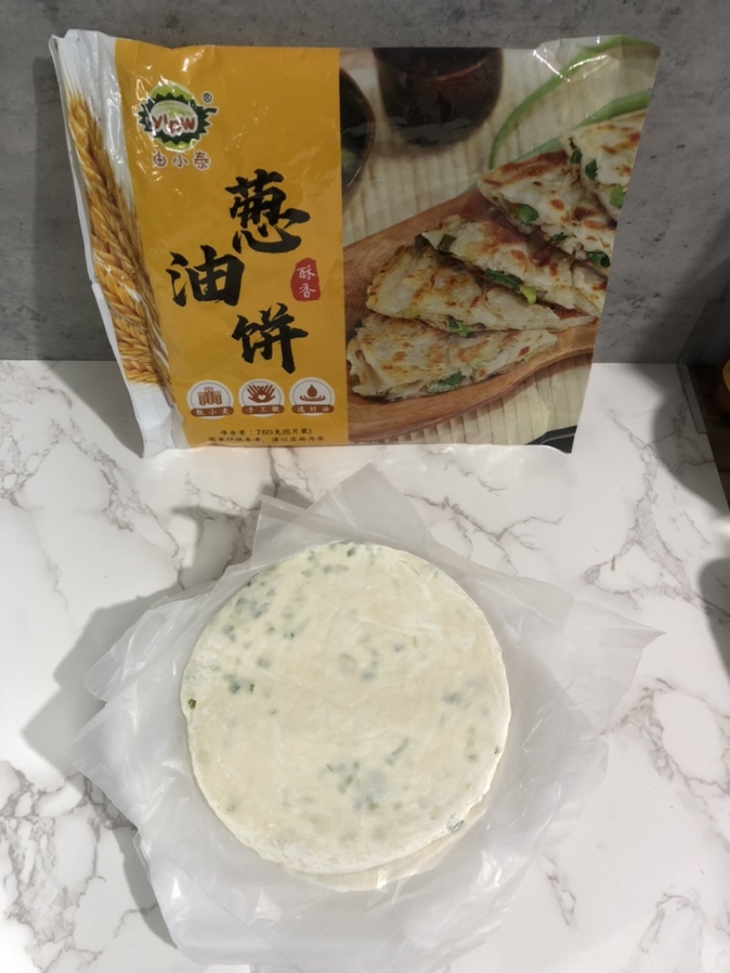 热销网红便捷宝宝早餐快餐速冻面食香酥葱油饼