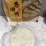 热销网红便捷宝宝早餐快餐速冻面食香酥葱油饼