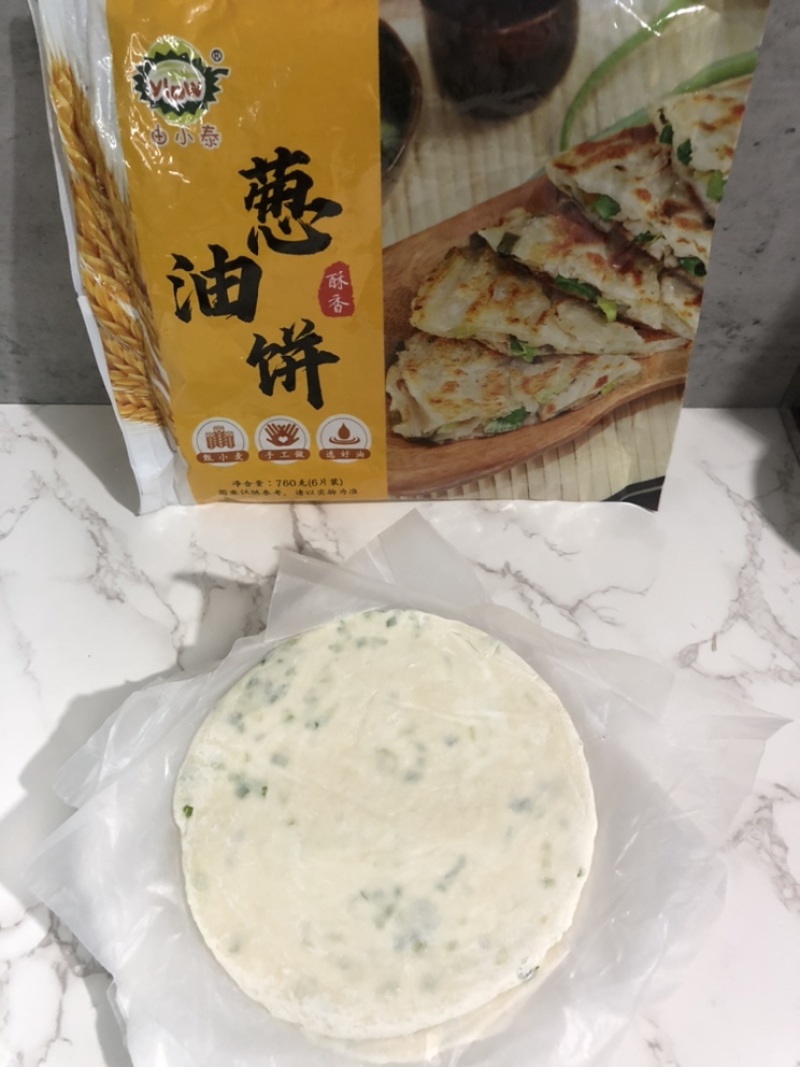 热销网红便捷宝宝早餐快餐速冻面食香酥葱油饼
