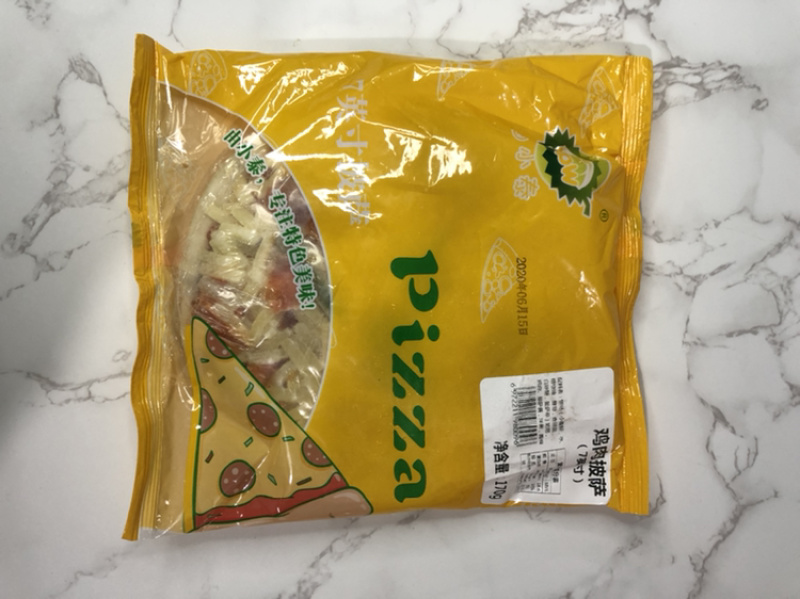 网红速冻面食由小泰7寸预调披萨儿童快餐进口芝士