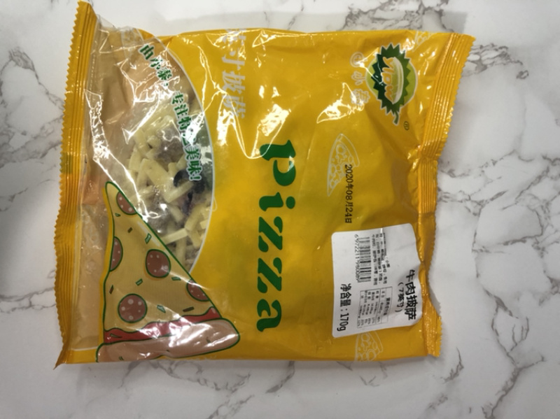 网红速冻面食由小泰7寸预调披萨儿童快餐进口芝士