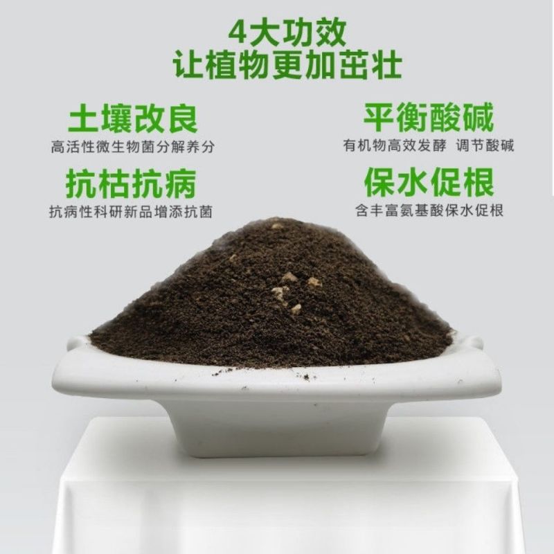 厂家常年批发干鸡粪纯牛粪发酵鸡粪牛粪羊粪